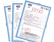 防爆认证需要做哪些测试项目|如何满足防爆标准要求